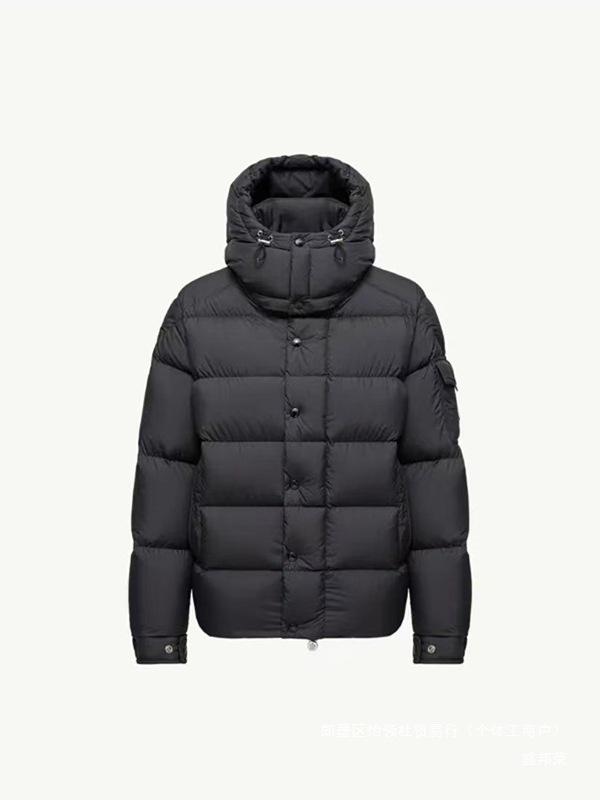 Men's Matte Classic Extra Thick Warm Down Jacket