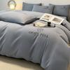 Light Luxury Polished Bedding Four-piece Set Thickened Solid Color Bed Sheet Quilt Cover Pillowcase