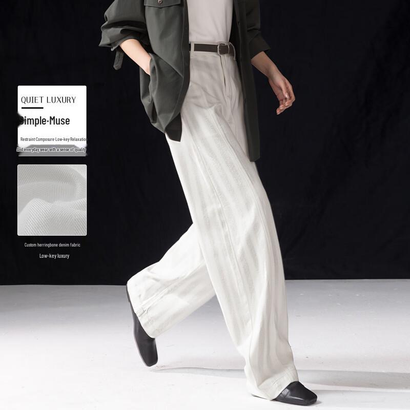 Demana Women s Off-White Crescent-Cut Jeans S