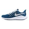 Nike Air Zoom Vomero 14 'Blue White' Sneakers CU2987-401
