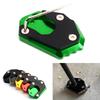CNC Side Stand Pad for KAWASAKI NINJA 300 650 1000 ER6F Ninja650 ZX6R ZX10R ZX12R Motorcycle Plate Kickstand Extension Keychain