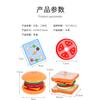 Montessori Toys, Wooden Burger Sandwich Sorting and Stacking for Toddlers, Preschool, Burger Sand Switch, Wooden Preschool, 4/5 Years Old (2 Sets)