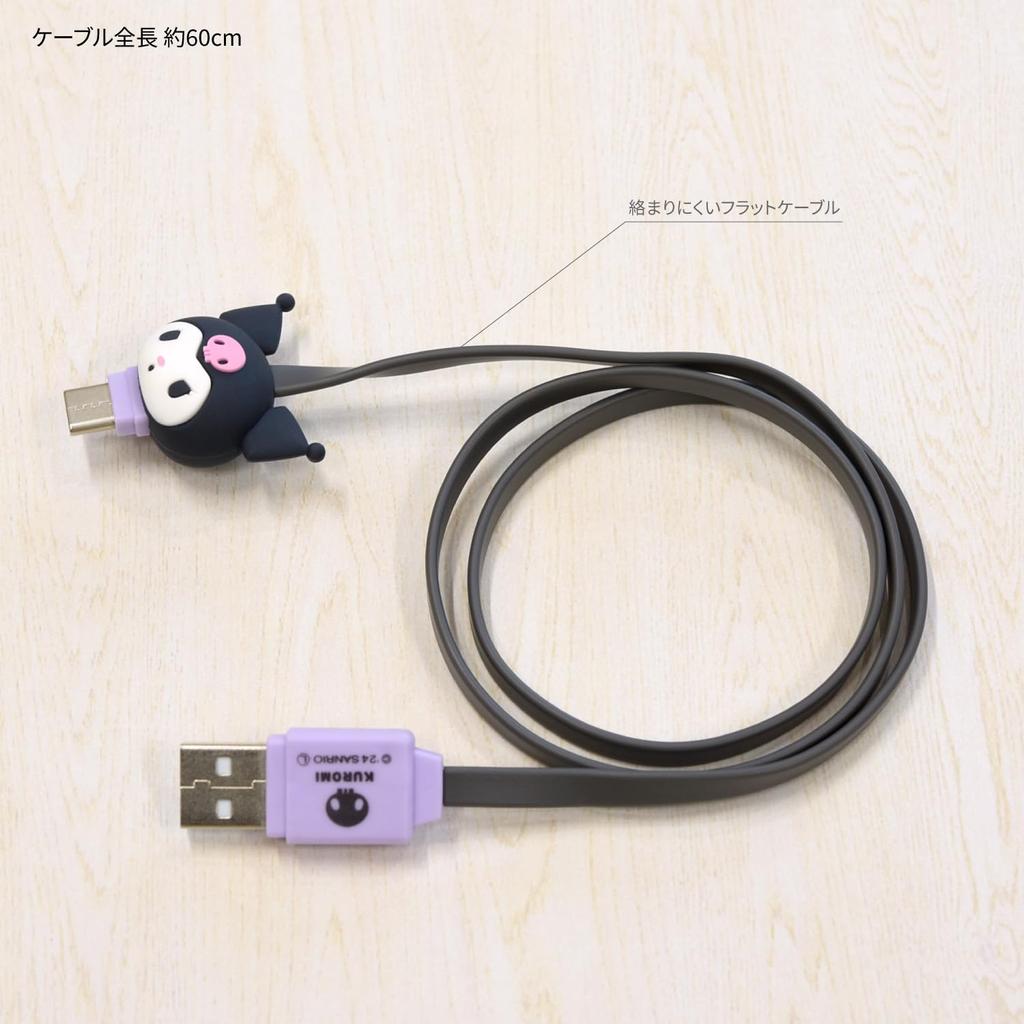 Gourmandies Sanrio Characters Kuromi USB Mascot Cable Type-C (SANG-486KU)