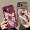 Pink Butterfly Watercolor Pattern Case For iPhone 17 Pro Max Funda Shockproof Bumper Cover For iPhone 16 Pro Max 15 14 13 12 11 Air 16E