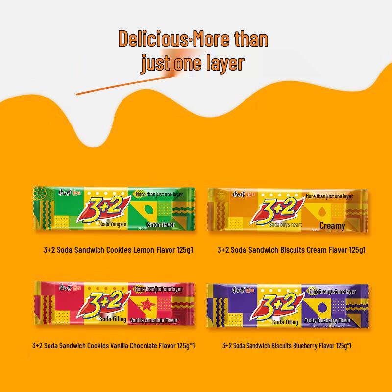Master Kong 3+2 Blueberry Soda Sandwich Biscuits