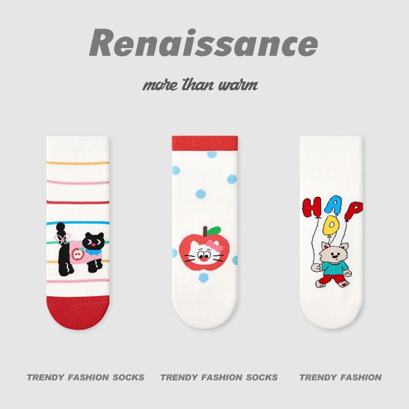 3 Pairs of Women's Summer Thin Geometric Design Breathable Stripe Low Top Socks