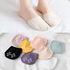 Thin Half Palm Socks Solid Color Invisible Half Socks Breathable Forefoot Socks  Summer