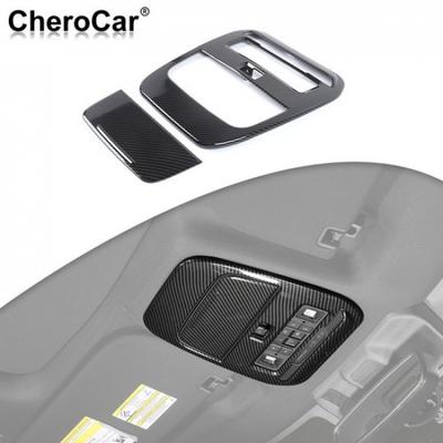 For + Ford F150 Front Reading Light Frame Lamp Trim Cover Decor Carbon Fiber