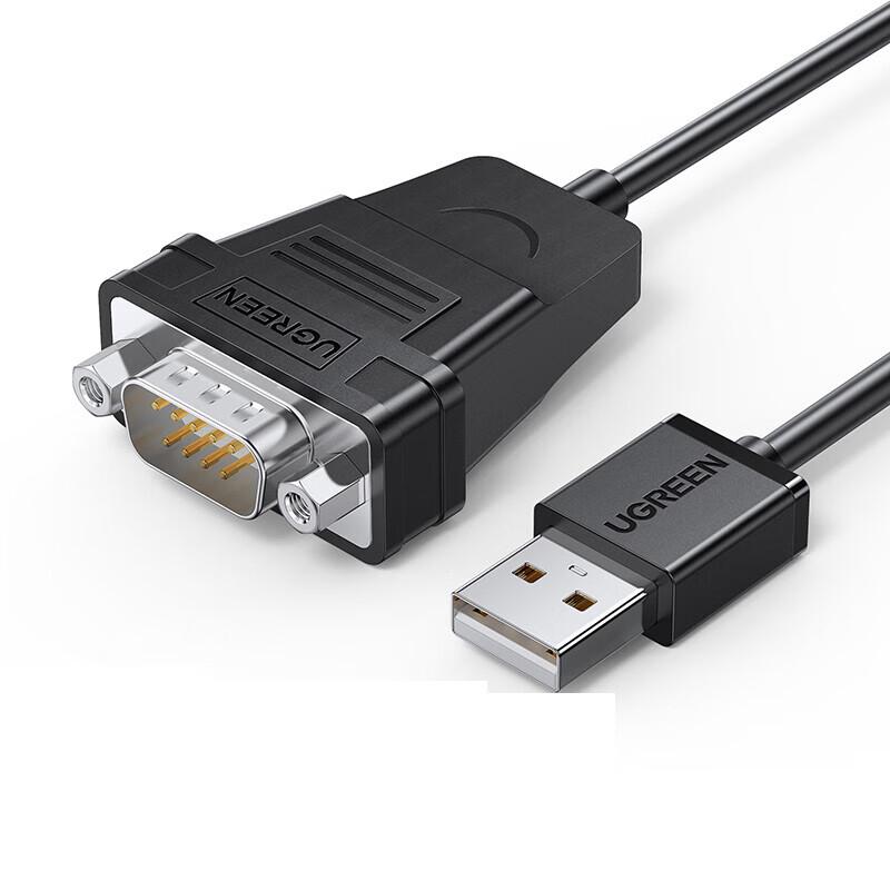 UGREEN CR104 USB to RS232 DB9 Male Serial Port Adapter Cable
