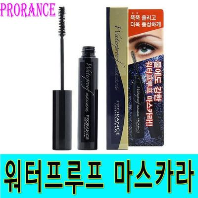Wasserdichte Mascara/Schwung und Volumen