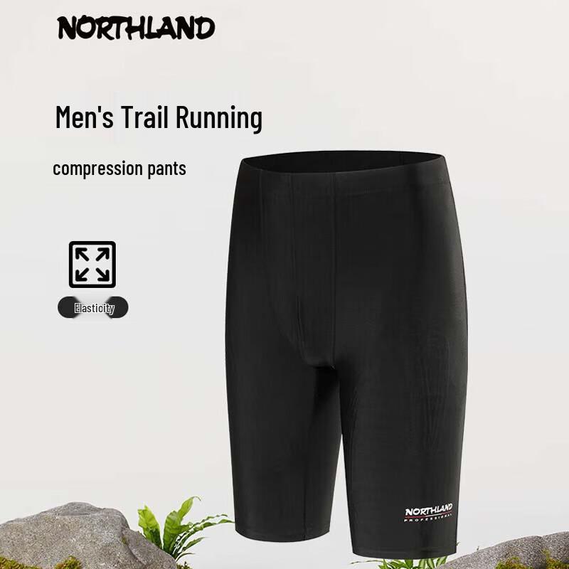NORTHLAND Men s Sports Compression Shorts 175/78A