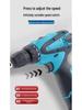 Cross 21V Brushless Dual-Speed Rechargeable Drill with Lithium Battery & High-Power Electric Screwdriver Set for Household Use.