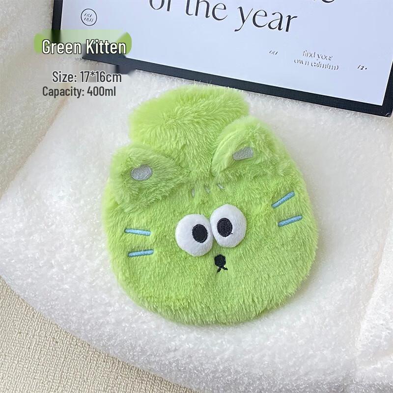 Kitten Plush Hot Water Bottle 2-Pack