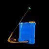 JINGRUIXIANG 20L Backpack Electric Sprayer