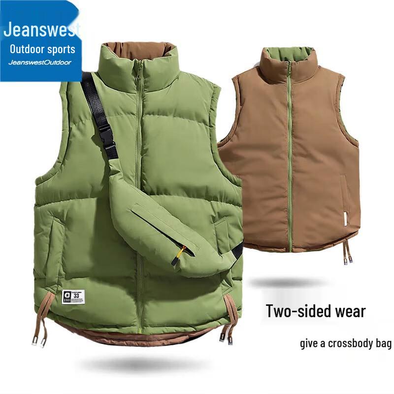 

Jeanswest Men s Reversible Stand Collar Outdoor Vest 5XL