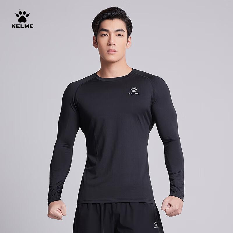 Мужской компрессионный топ с длинным рукавом KELME для тренировок XXXL