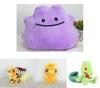 Pokemon Plüschtier Stofftier Puppe Perfekt für Kinder Heimdekoration 9 Zoll Höhe
