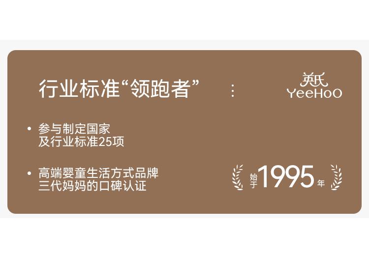 Yingshi Boys and Girls Autumn and Winter Solid Color Round Neck Modal Soft Skin Friendly Autumn Clothes Autumn Pants Underwear Set