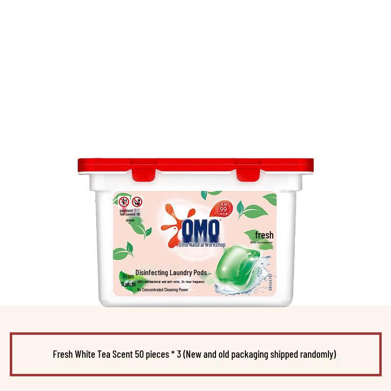 Mystic Lavender 3-in-1 Laundry Pods: Stain Remover, Sterilizer, Mite Remover with Long-Lasting Fragrance.