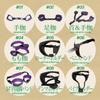 SSI JAPAN First Fetish Vibrator Holder (domestic Brand) #09