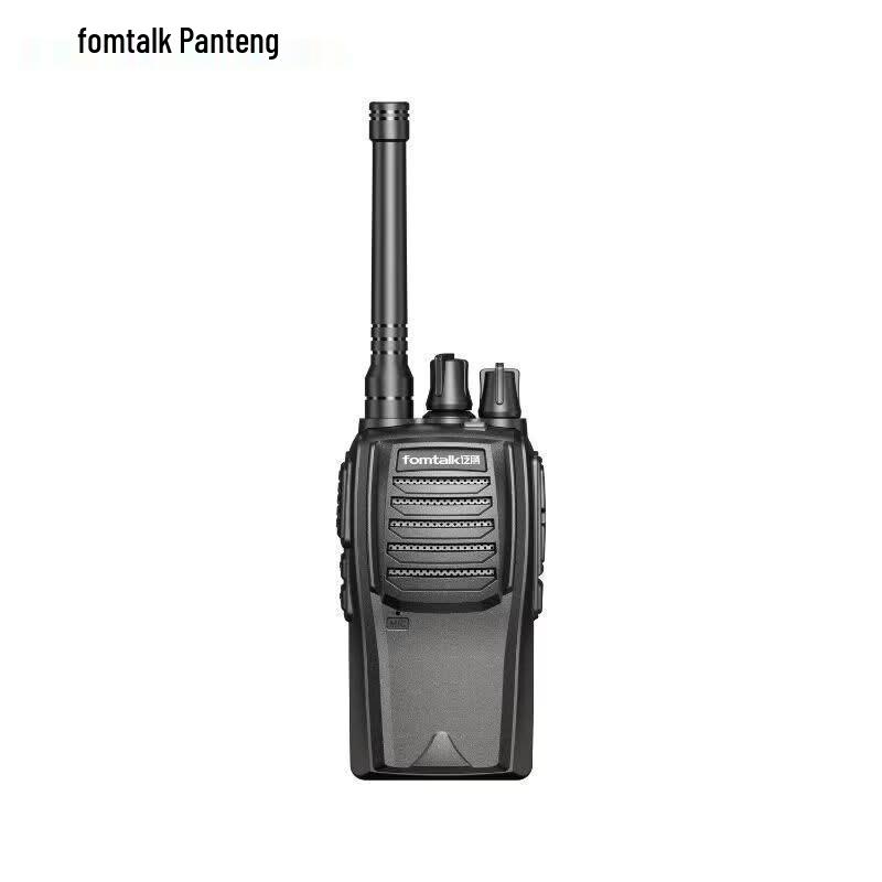 Fomtalk FT Series Analog Walkie-Talkies & Headset (CN version)