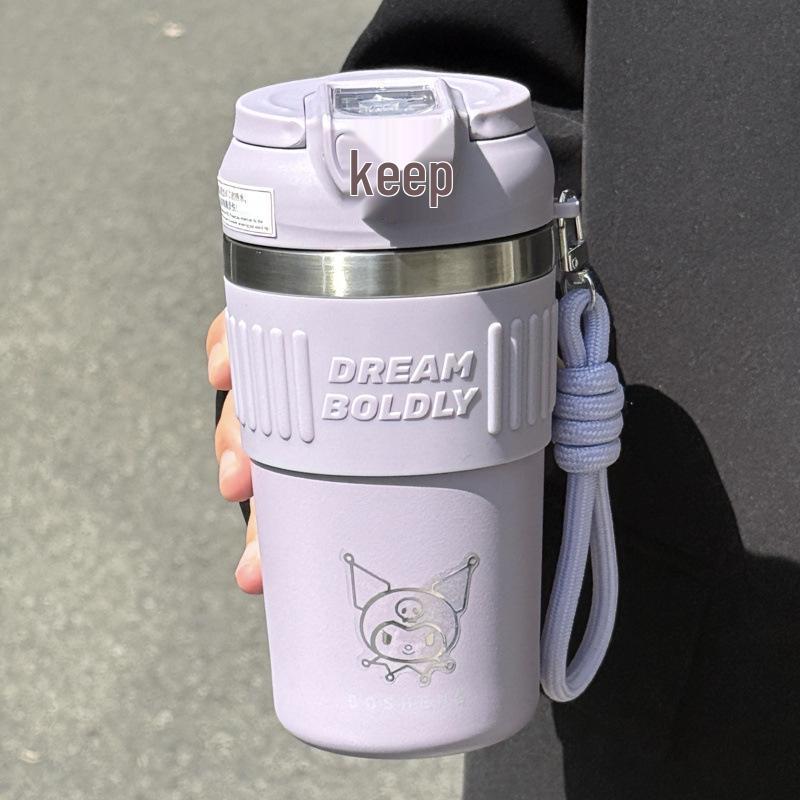 YTT Spezieller Isolierter Wasserbecher | Niedliche 2025 Studenten-Edition für Schule, Kaffee & Kalte Getränke