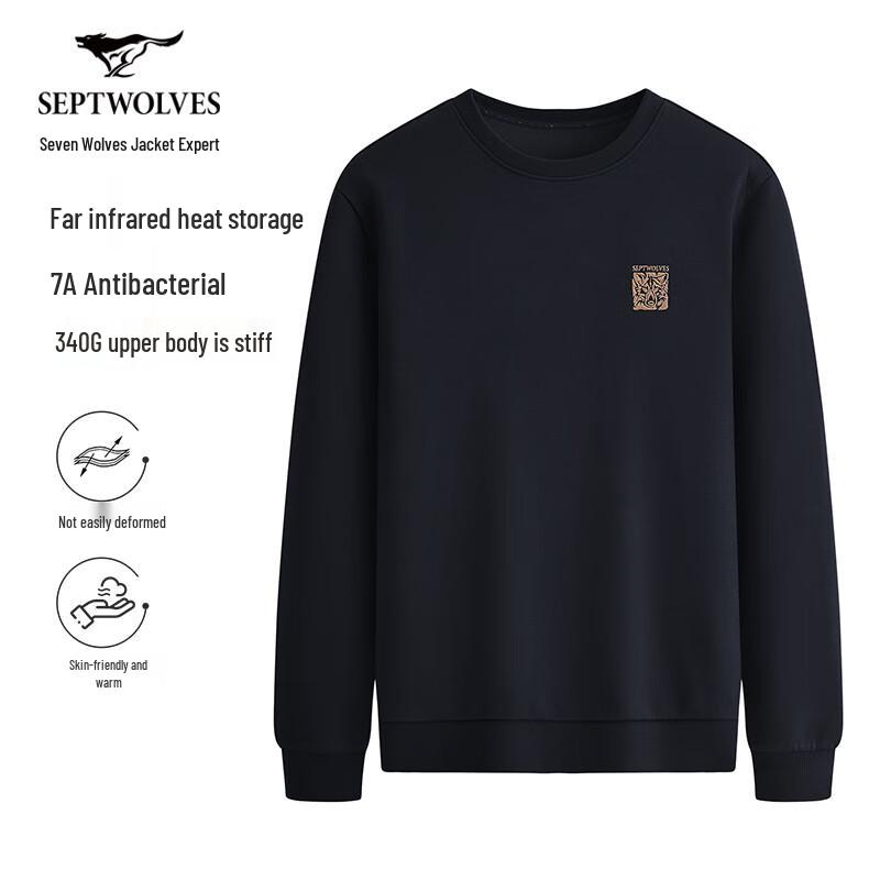 

Septwolves Men s Embroidered Pullover Sweatshirt with 7A Antibacterial & Antistatic L