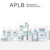 APLB - Glutathione Niacinamide Sunscreen