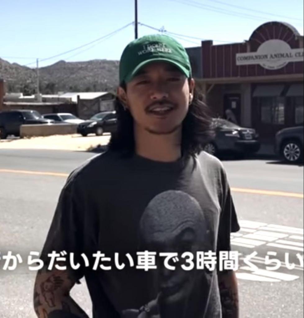 [USED] Idea Cap worn by Ren Yamada Tattoo Studio Yamada