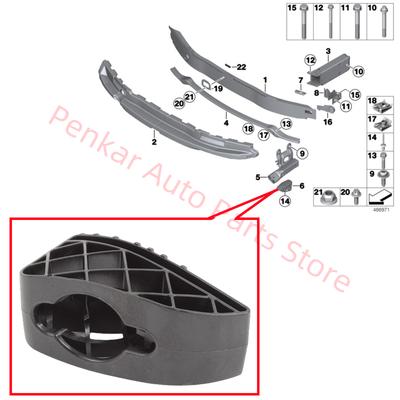 51117268479 Front Bumper Damper For BMW F20 F21 F22 F23 F30 F31 F34 F35 F32 F33 F36