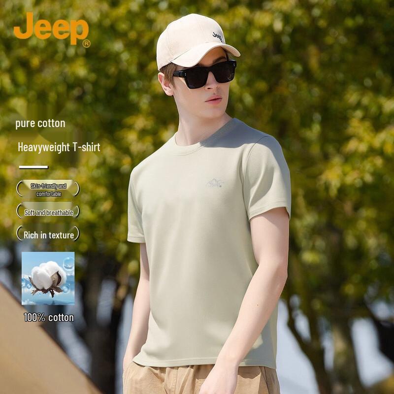 

JEEP Men s Basic Cotton Short Sleeve T-Shirt 2XL