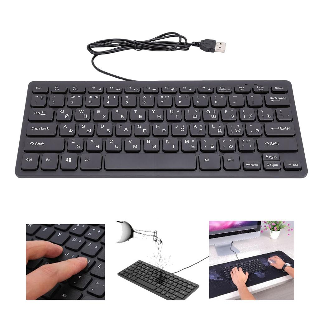 Russian Keyboard USB 78 Keys Plug and Play Proof Small Wired Keyboard for PC Computer