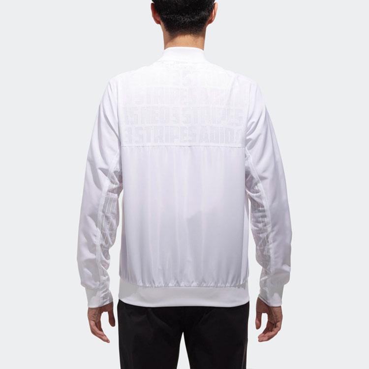 Adidas Neo Solid Casual Zip-Up Bomber Jacket Men Outerwear White DN7379