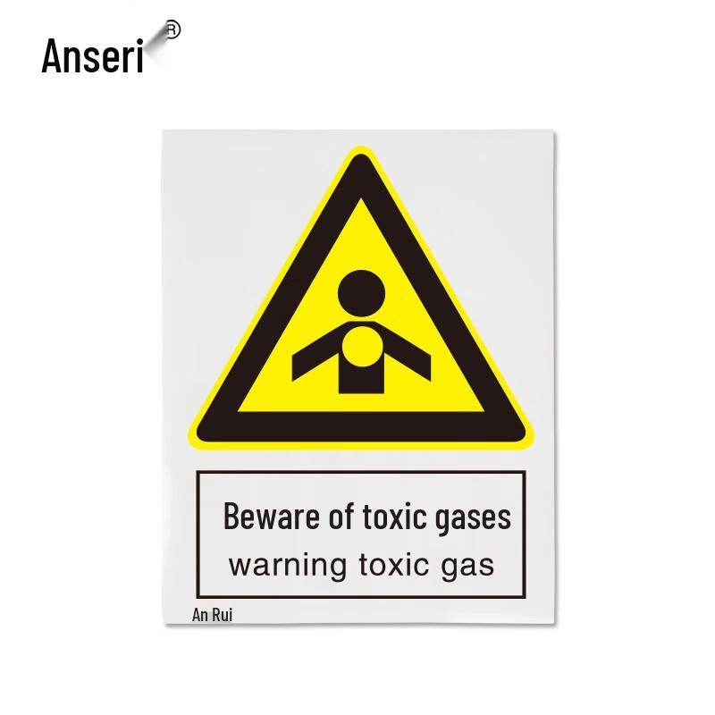 Self-Adhesive National Standard Warning Sign 250x315mm