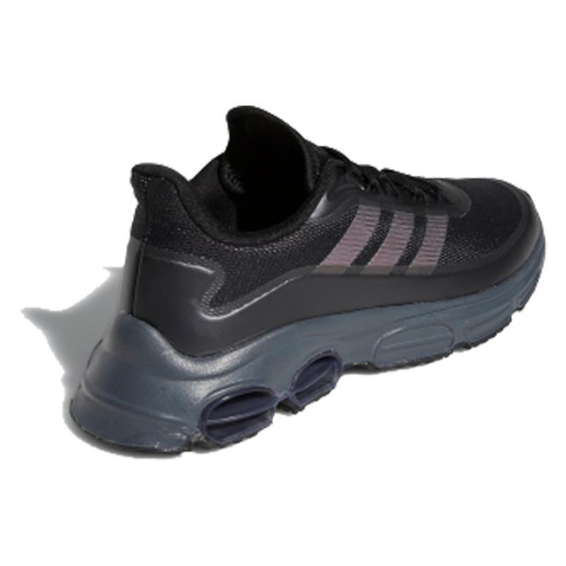 adidas Sneakersy Quadcube Core Black EG4390