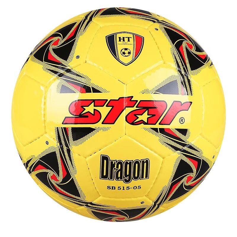 Star Youth Hand-Stitched Training & Match Football