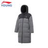 Li-Ning Boys' Long Water-Repellent Thickened Down Jacket