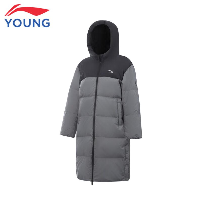 Li-Ning Boys' Long Water-Repellent Thickened Down Jacket