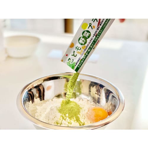 Nacona Kids' Vegetable Plus, 1 Bag (2g X 30 Packets) - Vegetable-hating Children's Vegetable Powder, No Additives, Helps Children Eat Vegetables