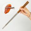 Wutuo Long Stainless Steel Cooking Chopsticks
