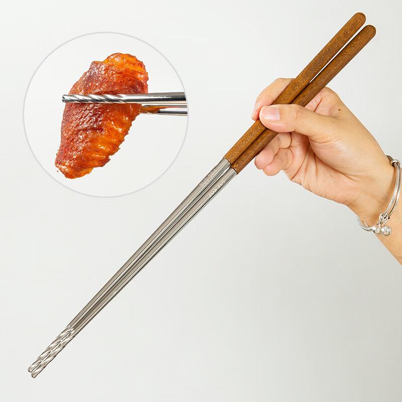 Wutuo Long Stainless Steel Cooking Chopsticks
