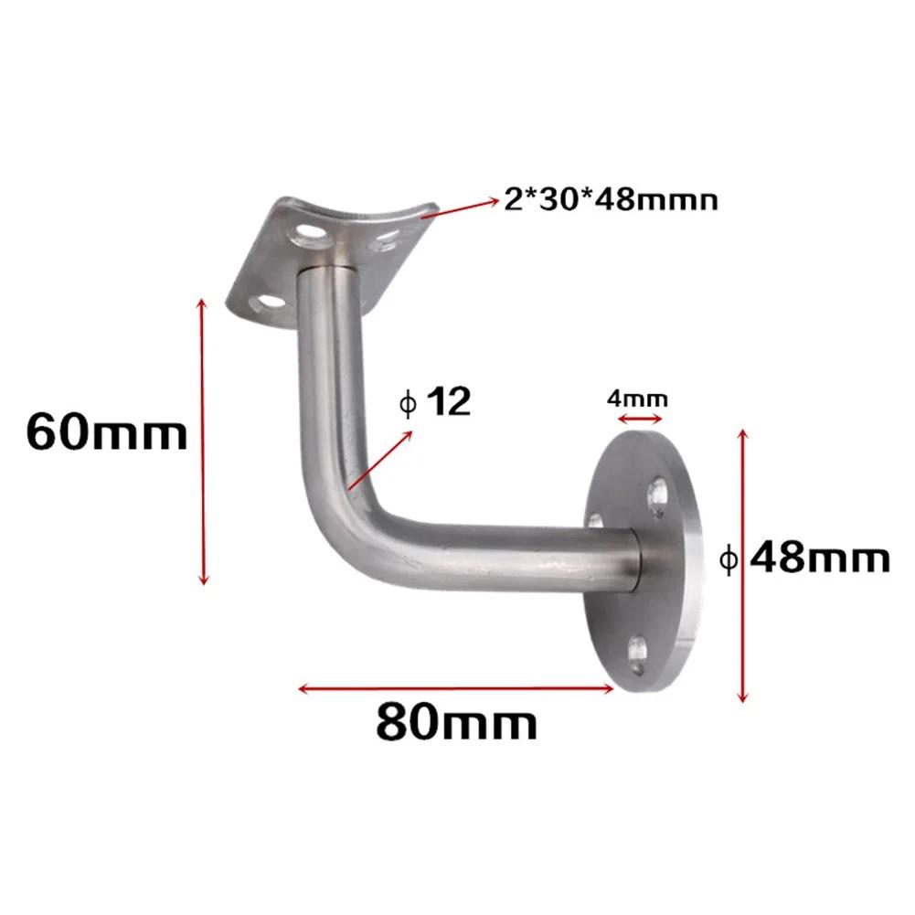 Brackets Stair Handrail Holder Support Wall Accessories Balustrade Fixed Home Rack Silver Stainless Steel Hot Sale