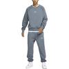 Nike Sweatshirts Men's Gray FB7204-065
