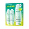 Brightening Peeling Gel Special Set (120g+60g+60g)