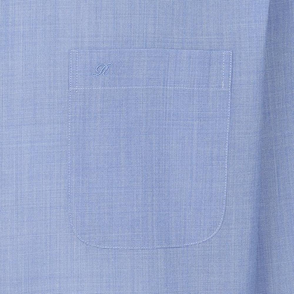 RENOMA Wool Mix Pillafil Solid Long Sleeve Shirt Rpssg1009 Bu