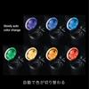 Tsuchiya Yac PF-372 Car Supplies, Aurora Rainbow Ash, Black, 7.1 X 3.9 X 3.9