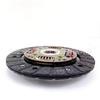 30211-ED800-HLA C Clutch Kit Compatible with Nissan L10Z/G11Z/J1