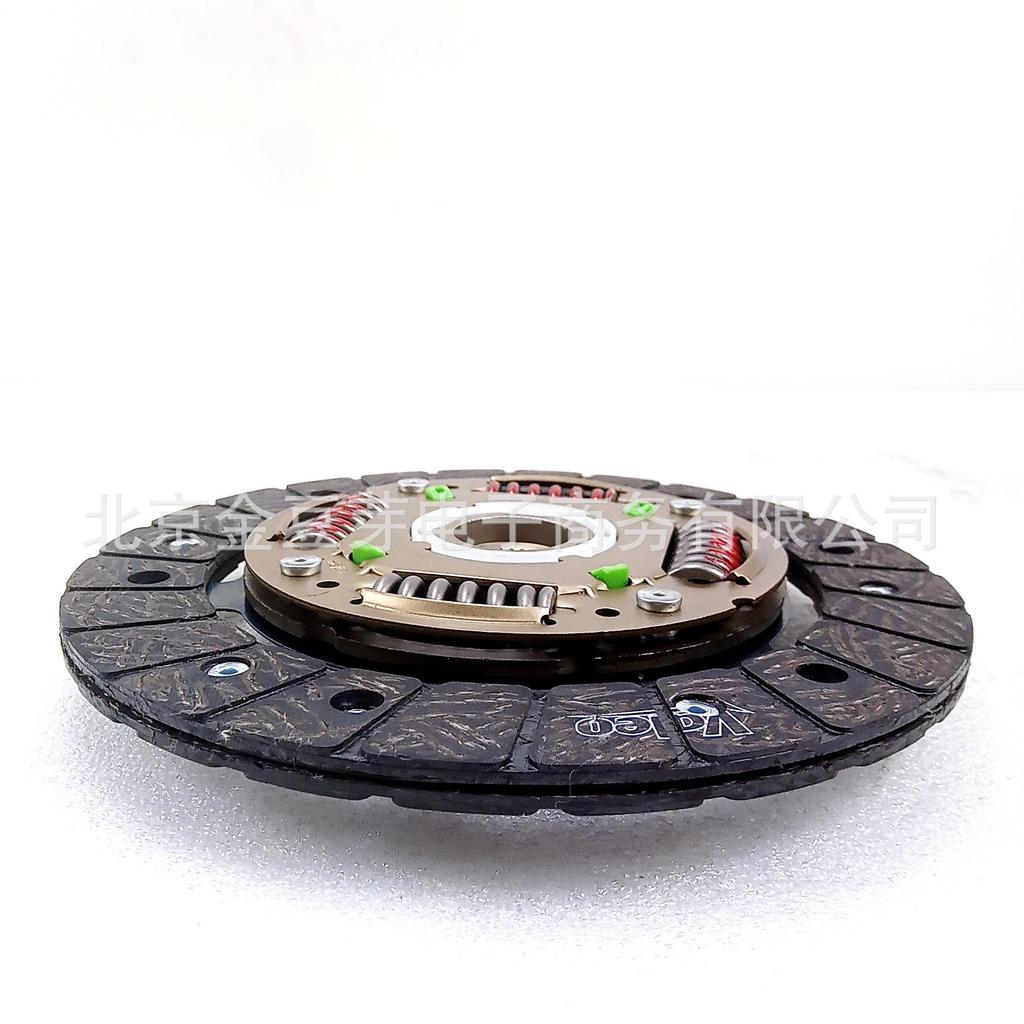30211-ED800-HLA C Clutch Kit Compatible with Nissan L10Z/G11Z/J1