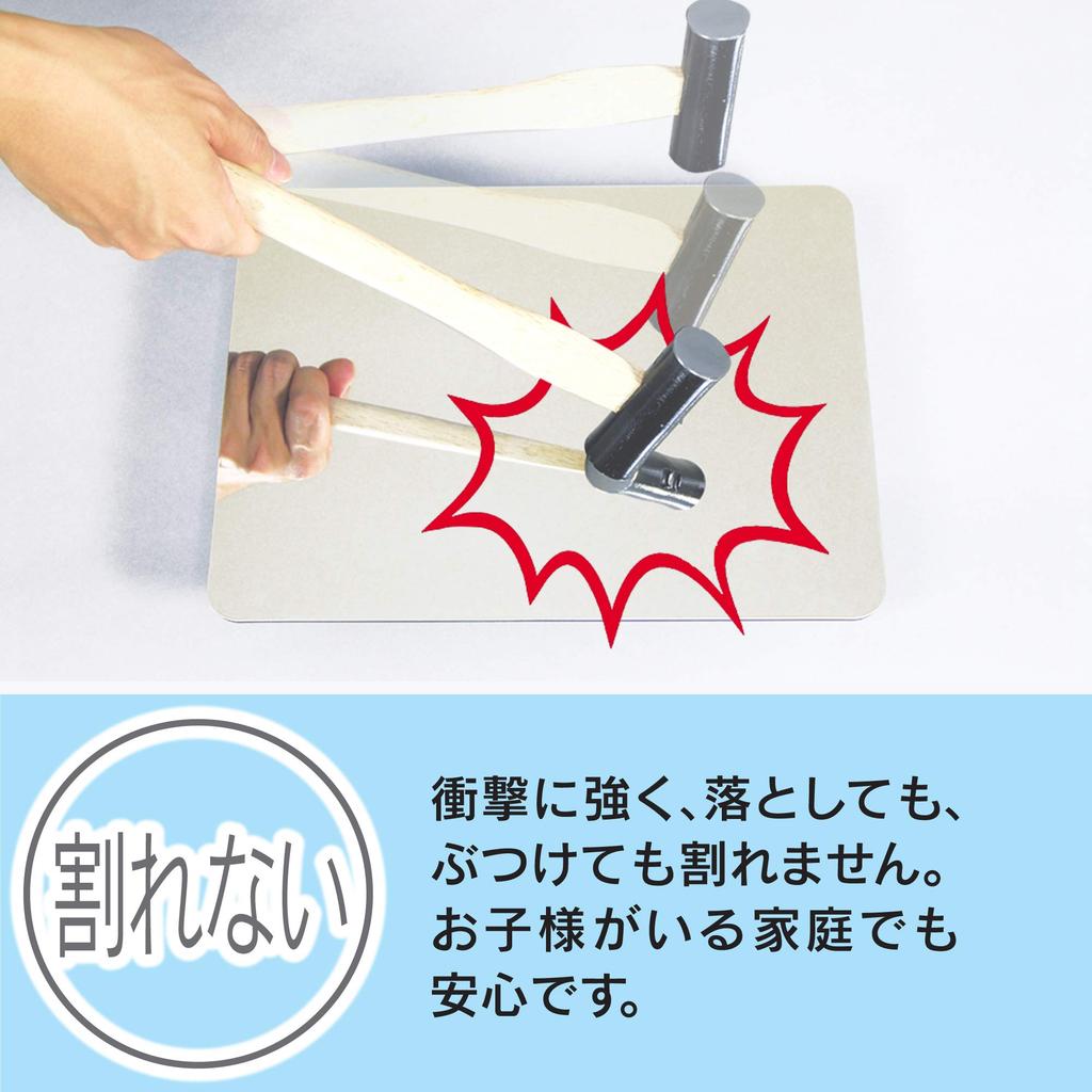 Topre Corporation Mirror 43 x 29 x cm Unbreakable Mirror Safety Mirror Adhesive Tape 0.5 (External Dimensions) ASF-4329WF