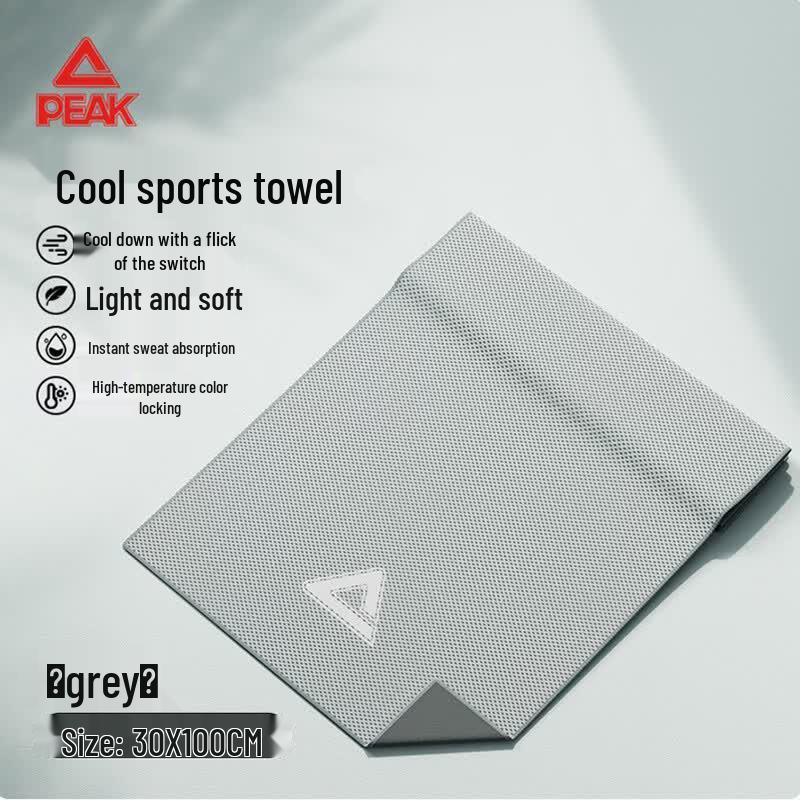PEAK Cooling Towel YMZ5001